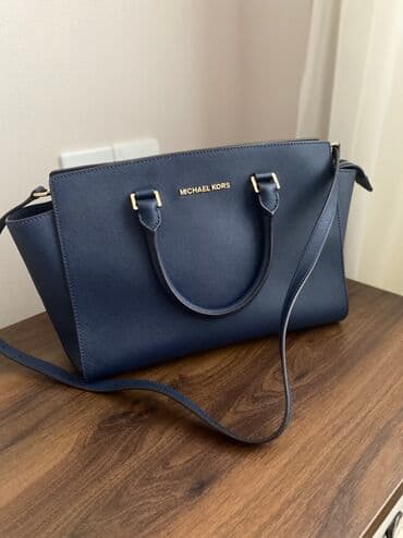 Çiyin çantası, Michael Kors lalafo.az -da Çiyin çantası, Michael Kors