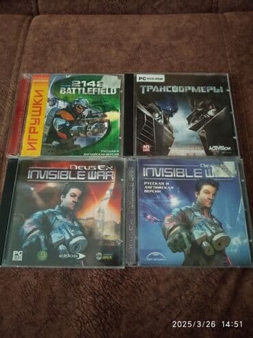 hande erçel piercing: Pc oyunlar,rusiya istehsalı,90% orijinal,əsas xp üçün,var 7-ə lalafo.az -da — 2 hande erçel piercing: Pc oyunlar,rusiya istehsalı,90% orijinal,əsas xp üçün,var 7-ə — 2