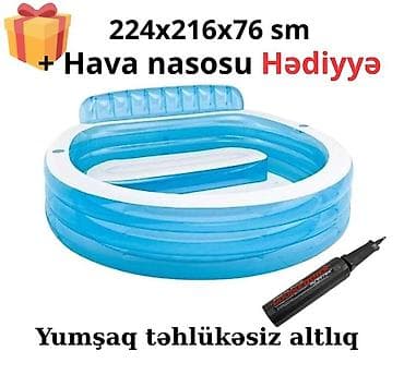Новый Надувной бассейн Intex, 2.1 - 3 м, 501 - 1000 л at lalafo.az Новый Надувной бассейн Intex, 2.1 - 3 м, 501 - 1000 л