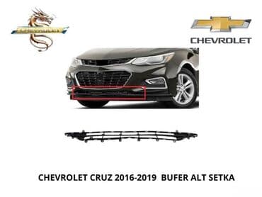 Chevrolet Cruze 2018 il, Çin, Pulsuz çatdırılma, Ödənişli çatdırılma, Rayonlara çatdırılma lalafo.az -da Chevrolet Cruze 2018 il, Çin, Pulsuz çatdırılma, Ödənişli çatdırılma, Rayonlara çatdırılma