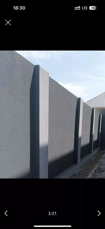 tarsofka ustasi: Fasad daxili təmir işlərin görülməsi, işçi vəya matrial işçi qarışıq lalafo.az -da — 9 tarsofka ustasi: Fasad daxili təmir işlərin görülməsi, işçi vəya matrial işçi qarışıq — 9