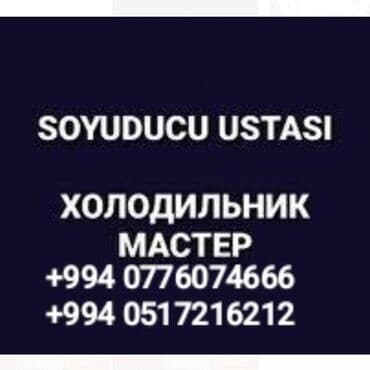 Soyuducunuzda yaranan prablemle bagli, melumatlari vatsap vasitesiyle lalafo.az -da Soyuducunuzda yaranan prablemle bagli, melumatlari vatsap vasitesiyle