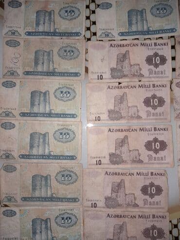 11 Manat, 1900 il, Vəziyyəti: Yaxşı lalafo.az -da 11 Manat, 1900 il, Vəziyyəti: Yaxşı