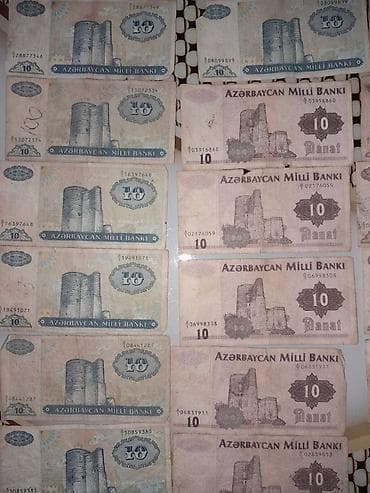 11 Manat, 1900 il, Vəziyyəti: Yaxşı lalafo.az -da — 1 11 Manat, 1900 il, Vəziyyəti: Yaxşı — 1