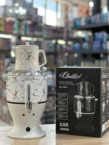 Другая техника для напитков: Электрочайник Больше 3 л, Новый, Самовывоз, Платная доставка, Доставка в районы at lalafo.az — 2 Другая техника для напитков: Электрочайник Больше 3 л, Новый, Самовывоз, Платная доставка, Доставка в районы — 2