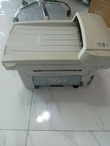 HP LaserJet M1522n çoxfunksiyalı cihaz Xüsusiyyətlər: - Funksiyalar lalafo.az -da HP LaserJet M1522n çoxfunksiyalı cihaz Xüsusiyyətlər: - Funksiyalar