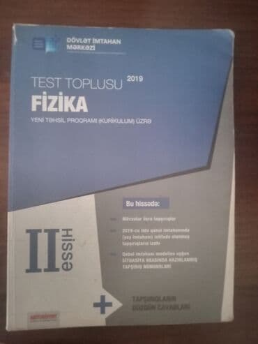 Fizika Testlər 11-ci sinif, DİM, 2-ci hissə, 2019 il lalafo.az -da Fizika Testlər 11-ci sinif, DİM, 2-ci hissə, 2019 il