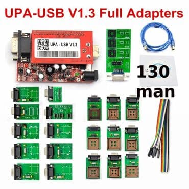 Batıq çıxaran alət: UPA USB V1.3 maşın proqramatoru. Программатор UPA USB Serial lalafo.az -da — 1 Batıq çıxaran alət: UPA USB V1.3 maşın proqramatoru. Программатор UPA USB Serial — 1