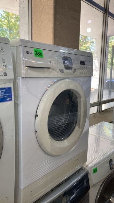 Paltaryuyan maşın LG, 5 kq, Avtomat, Qurutmasız lalafo.az -da Paltaryuyan maşın LG, 5 kq, Avtomat, Qurutmasız