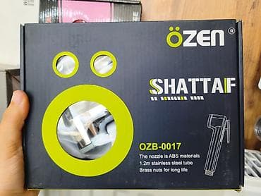 Özen SHATTAF əl duşu (OZB-0017) - Ucluq: ABS materialdan - Şlanq: 1.2 lalafo.az -da Özen SHATTAF əl duşu (OZB-0017) - Ucluq: ABS materialdan - Şlanq: 1.2