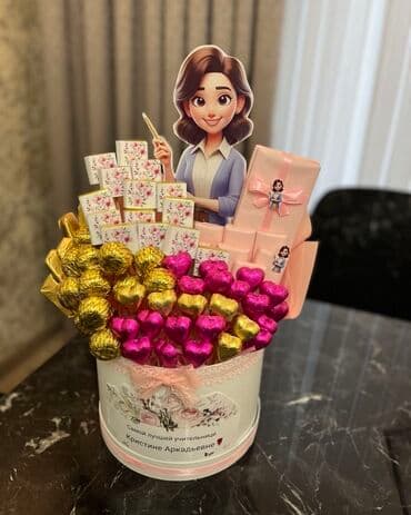 5 oktyabr Müəllimlər günü sifarişləri öncədən götürülür 🎀 Metrolara lalafo.az -da 5 oktyabr Müəllimlər günü sifarişləri öncədən götürülür 🎀 Metrolara