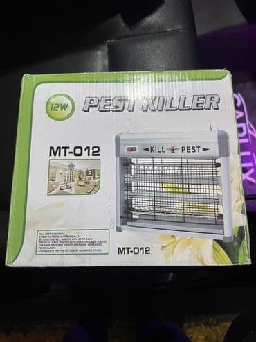 Həşərat öldürən, Yeni, Ödənişli çatdırılma, Ünvandan götürmə, Rayonlara çatdırılma lalafo.az -da Həşərat öldürən, Yeni, Ödənişli çatdırılma, Ünvandan götürmə, Rayonlara çatdırılma