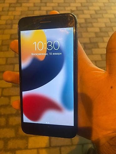 IPhone 7 Plus, Qara, Barmaq izi lalafo.az -da IPhone 7 Plus, Qara, Barmaq izi