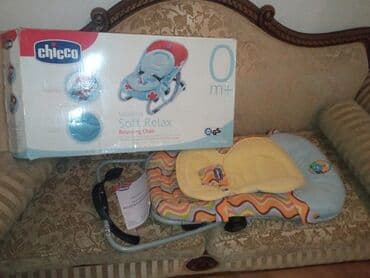 Chicco firmasinin uwaq yelenceyi lalafo.az -da Chicco firmasinin uwaq yelenceyi