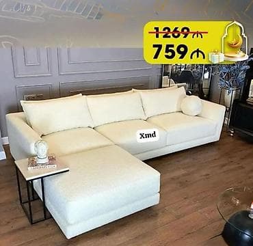 Müasir dizaynlı künc divan (L‑şəkilli) - Rəng: krem/ağ ton - Forma lalafo.az -da Müasir dizaynlı künc divan (L‑şəkilli) - Rəng: krem/ağ ton - Forma
