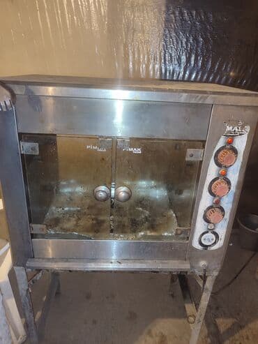 Çörək, Elektrik lalafo.az -da Çörək, Elektrik