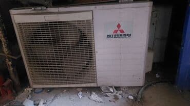 Запонки: Kondisioner mitsibushi coxdandir isledilmir platasi yanib unvam at lalafo.az — 1 Запонки: Kondisioner mitsibushi coxdandir isledilmir platasi yanib unvam — 1