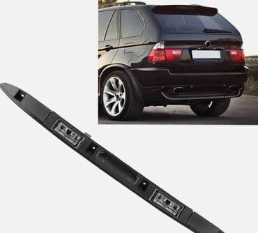 BMW X5 E53 üçün baqaj düyməsi+ 2 ədəd nömrə işığı ( lambickalari lalafo.az -da BMW X5 E53 üçün baqaj düyməsi+ 2 ədəd nömrə işığı ( lambickalari