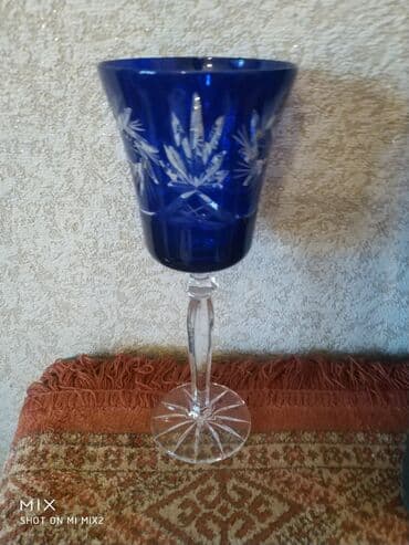 Qədəhlər, rəng - Göy, Xrustal, 6 ədədli dəst, 200 ml, Çexiya lalafo.az -da Qədəhlər, rəng - Göy, Xrustal, 6 ədədli dəst, 200 ml, Çexiya