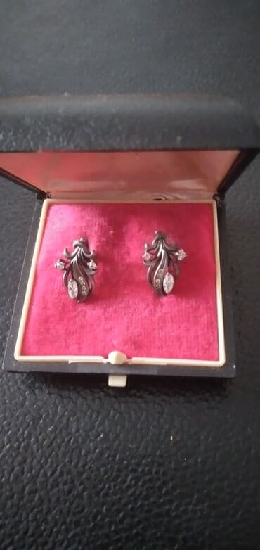 Sırğa, Gümüş, 4 g, Ünvandan götürmə lalafo.az -da Sırğa, Gümüş, 4 g, Ünvandan götürmə