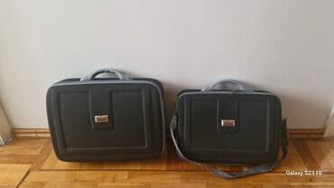 Sənədlər, noutbuklar və digər əşyalar üçün nəzərdə tutulmuş iki ədəd lalafo.az -da Sənədlər, noutbuklar və digər əşyalar üçün nəzərdə tutulmuş iki ədəd