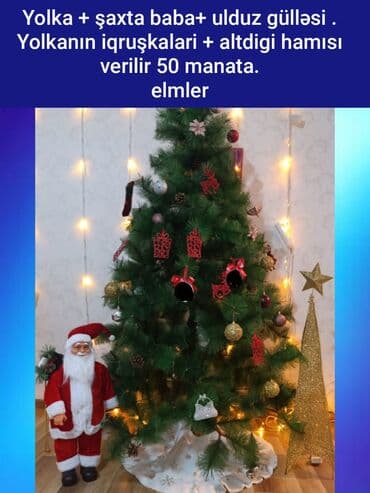 Yolka dəsti – tam komplekt: - Süni Yeni il ağacı - Şaxta Baba fiquru - lalafo.az -da Yolka dəsti – tam komplekt: - Süni Yeni il ağacı - Şaxta Baba fiquru -