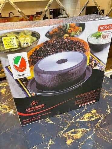 Qazan, rəng - Qara, Antipriqar lalafo.az -da Qazan, rəng - Qara, Antipriqar