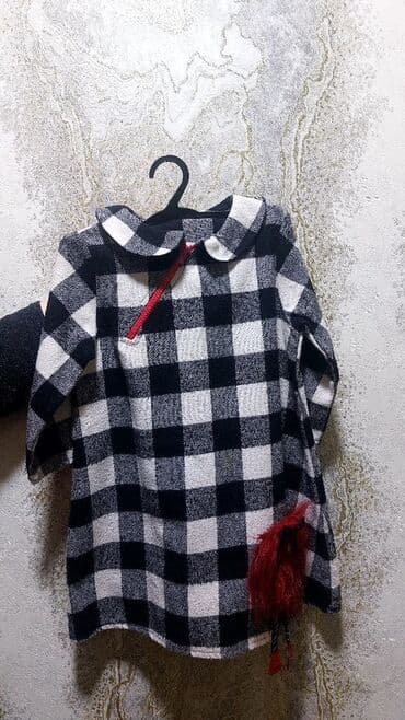 Don, Gündəlik, 6 - 7 yaş lalafo.az -da Don, Gündəlik, 6 - 7 yaş