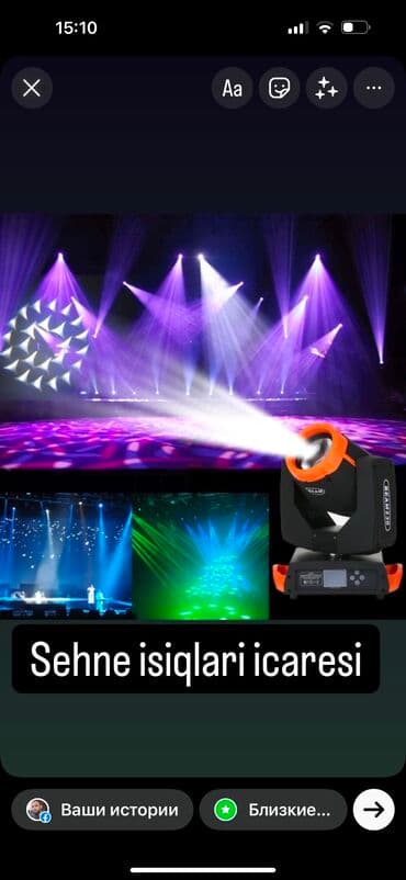 Sehne isiqlari Disko isiqlar disco iwiqlar icaresi Beam230 led parlar lalafo.az -da Sehne isiqlari Disko isiqlar disco iwiqlar icaresi Beam230 led parlar