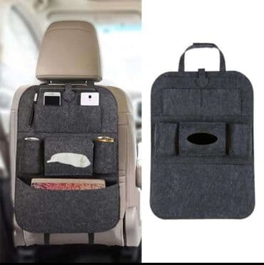 Avtomobil oturacaq arxası üçün çoxfunksiyalı təşkilatçı - Material lalafo.az -da Avtomobil oturacaq arxası üçün çoxfunksiyalı təşkilatçı - Material