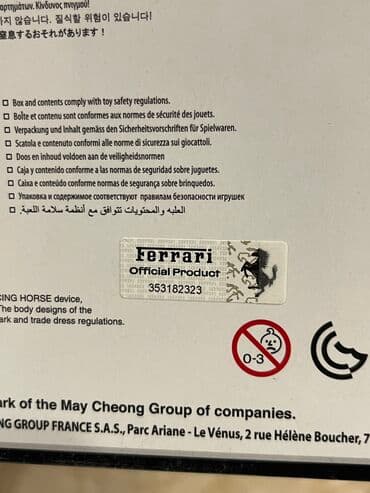 masin modelleri: Ferrari, 2025 il, 1:24, Dəmir, Ödənişli çatdırılma, Ünvandan götürmə, Pulsuz çatdırılma lalafo.az -da — 4 masin modelleri: Ferrari, 2025 il, 1:24, Dəmir, Ödənişli çatdırılma, Ünvandan götürmə, Pulsuz çatdırılma — 4