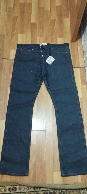 LOEWE kişi cins şalvarı - Model: düz kəsim, klassik 5 ciblə - lalafo.az -da LOEWE kişi cins şalvarı - Model: düz kəsim, klassik 5 ciblə -