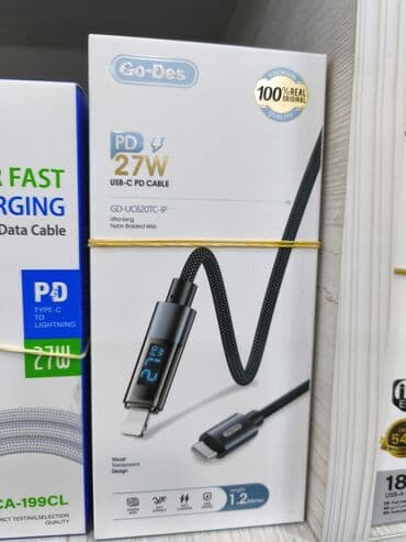 Kabel Type C (USB-C) lalafo.az -da Kabel Type C (USB-C)