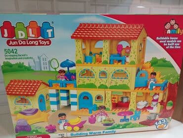 Maqazin baxlanir deye hamisi ucuz qiymətə satılır lalafo.az -da Maqazin baxlanir deye hamisi ucuz qiymətə satılır