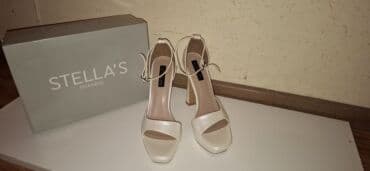 STELLA’S Istanbul qadın platform sandal - Rəng: incə krem/ivori - lalafo.az -da STELLA’S Istanbul qadın platform sandal - Rəng: incə krem/ivori -