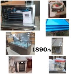 Yeni upakovka Hazır şirniyyat biznesi 1890₼ təcili satılır Bakı 88k lalafo.az -da Yeni upakovka Hazır şirniyyat biznesi 1890₼ təcili satılır Bakı 88k