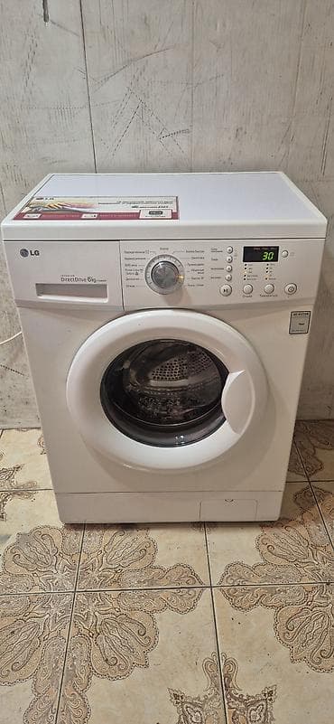 Paltaryuyan maşın LG, 6 kq, İşlənmiş, Avtomat, Qurutma var, Ödənişli çatdırılma lalafo.az -da Paltaryuyan maşın LG, 6 kq, İşlənmiş, Avtomat, Qurutma var, Ödənişli çatdırılma