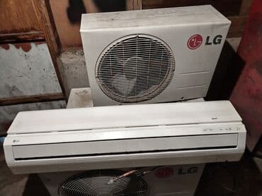 LG split kondisioner sistemi - Brend: LG - Növ: Split (divar tipli lalafo.az -da LG split kondisioner sistemi - Brend: LG - Növ: Split (divar tipli