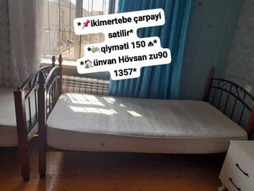 Təknəfərlik çarpayı, Matras ilə, Siyirməsiz lalafo.az -da Təknəfərlik çarpayı, Matras ilə, Siyirməsiz