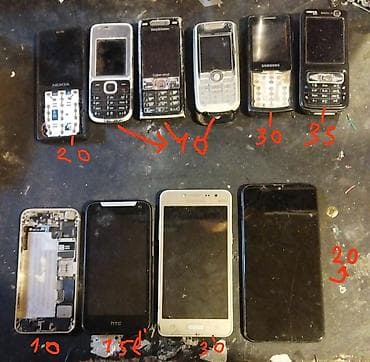 Kolleksiya halında köhnə mobil telefonlar və ehtiyat hissələri - lalafo.az -da Kolleksiya halında köhnə mobil telefonlar və ehtiyat hissələri -