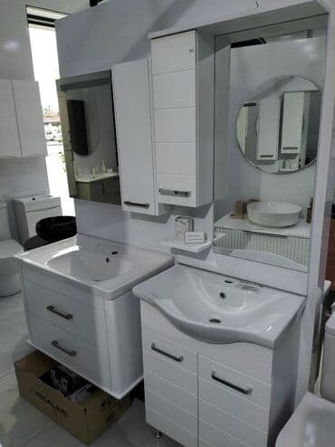 Moydadırlar: Ağ rəngli, müasir üslubda hazırlanmış iki ayrı hamam dəsti. Hər dəstə lalafo.az -da — 2 Moydadırlar: Ağ rəngli, müasir üslubda hazırlanmış iki ayrı hamam dəsti. Hər dəstə — 2