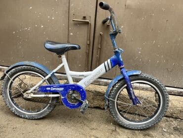 İki təkərli Uşaq velosipedi 16", sürətlərin sayı: 1 lalafo.az -da İki təkərli Uşaq velosipedi 16", sürətlərin sayı: 1