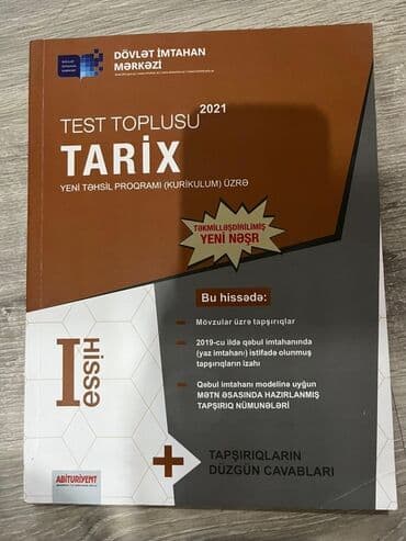 Məhsul: “Tarix – Test Toplusu, I hissə (2021), yeni təhsil proqramı lalafo.az -da Məhsul: “Tarix – Test Toplusu, I hissə (2021), yeni təhsil proqramı
