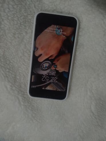 IPhone 7, Ağ, Barmaq izi lalafo.az -da IPhone 7, Ağ, Barmaq izi