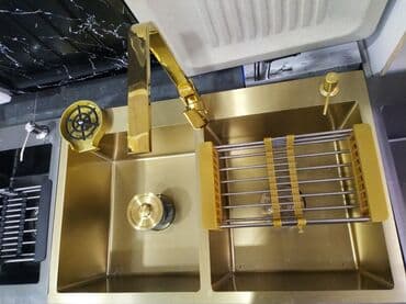 Yeni Düzbucaqlı Mətbəx çanağı, Şkafsız, Paslanmaz polad, Ünvandan götürmə, Ödənişli çatdırılma, Rayonlara çatdırılma lalafo.az -da Yeni Düzbucaqlı Mətbəx çanağı, Şkafsız, Paslanmaz polad, Ünvandan götürmə, Ödənişli çatdırılma, Rayonlara çatdırılma