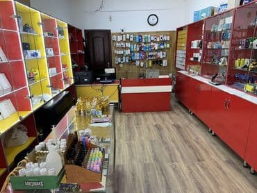 Qara Qarayevde hazir biznes satlilir!Magazada etir bolmesi,kserokopiya lalafo.az -da Qara Qarayevde hazir biznes satlilir!Magazada etir bolmesi,kserokopiya