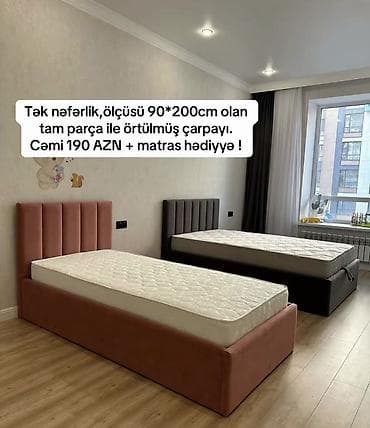 Təknəfərlik çarpayı, Matras ilə lalafo.az -da Təknəfərlik çarpayı, Matras ilə