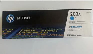 Hp 203A Göy rəngli Original Kartric lalafo.az -da Hp 203A Göy rəngli Original Kartric