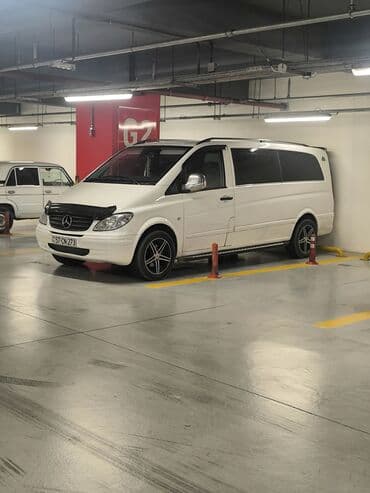 Minivan, Bakı - Şəmkir lalafo.az -da Minivan, Bakı - Şəmkir