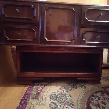 Другие растения: Diqqət qədimi 1 əsr yaşı olan əşyalar. Diqqətlə sona kimi baxın at lalafo.az — 4 Другие растения: Diqqət qədimi 1 əsr yaşı olan əşyalar. Diqqətlə sona kimi baxın — 4